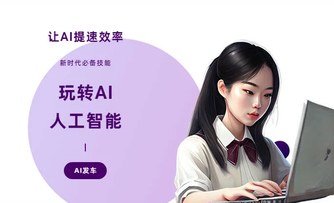 宁晋县AI技术拆解：手机智能软件检索底层逻辑，读懂GEO优化核心原理